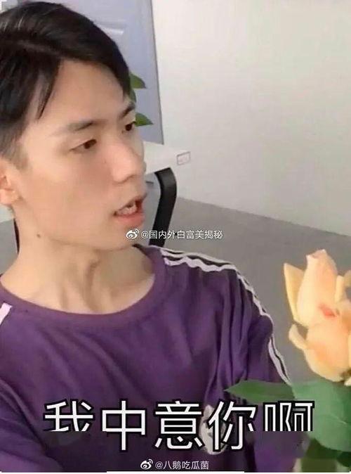 吃瓜网红视频帅哥,吃瓜网红视频中的帅气型男盘点